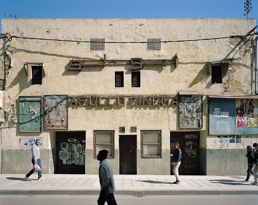 Camera, Meknes