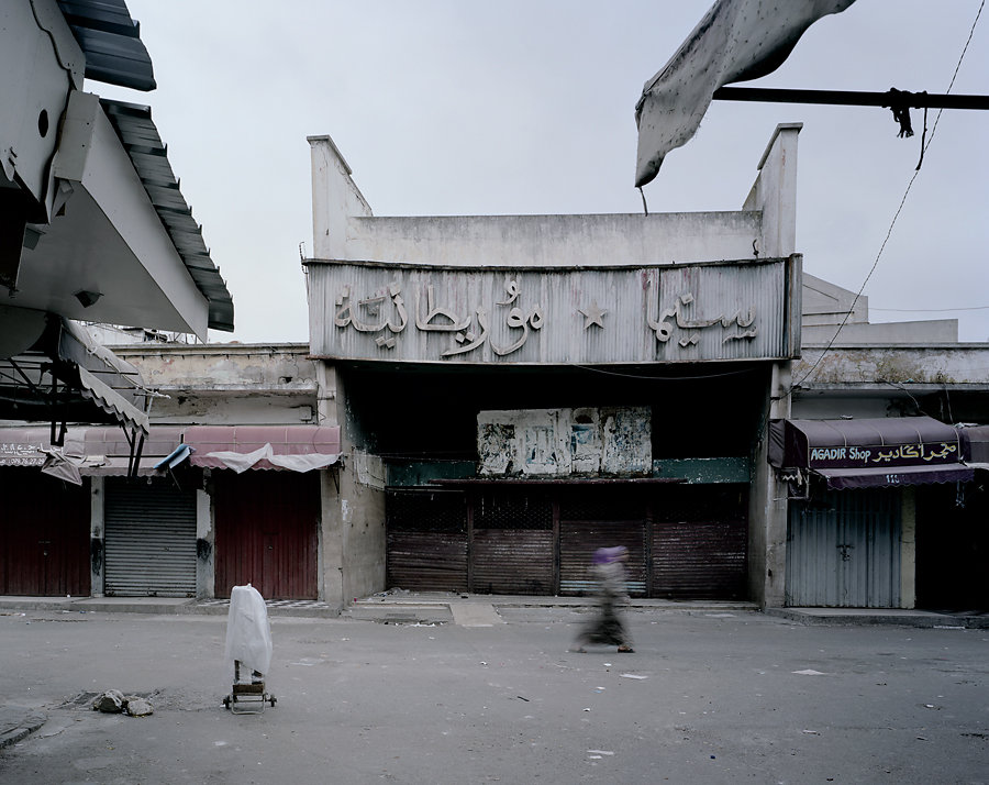 Mauritania, Casablanca