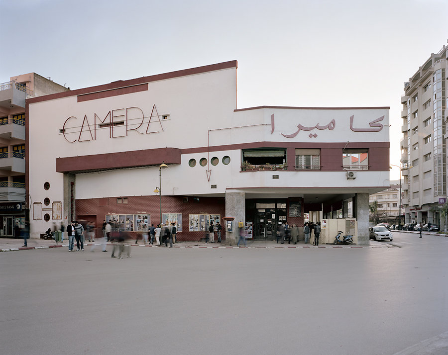 Mahraba, Tétouan