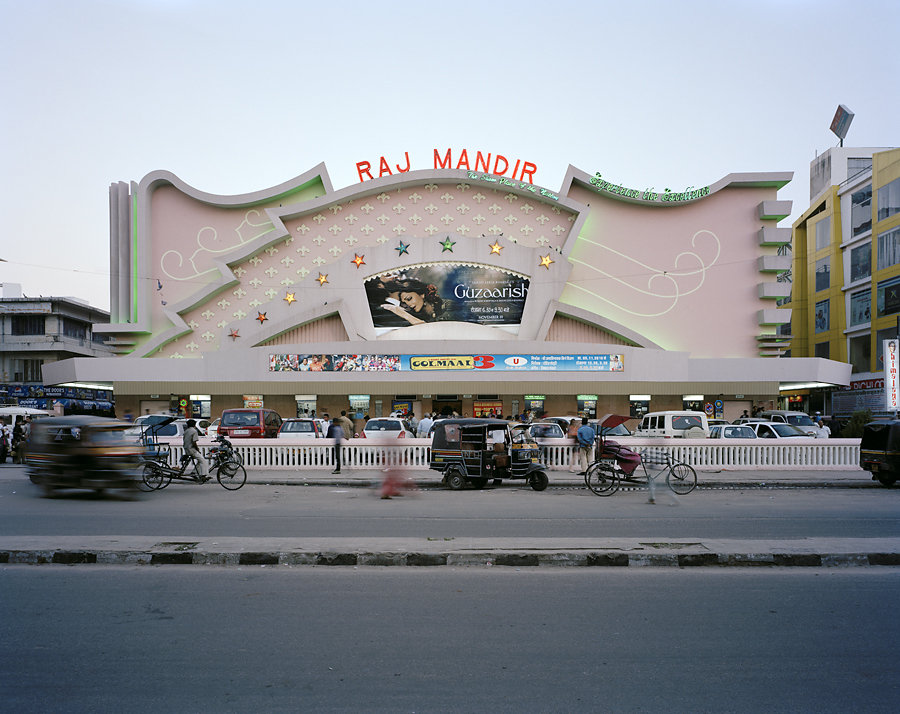 Raj Mandir, Jaipur