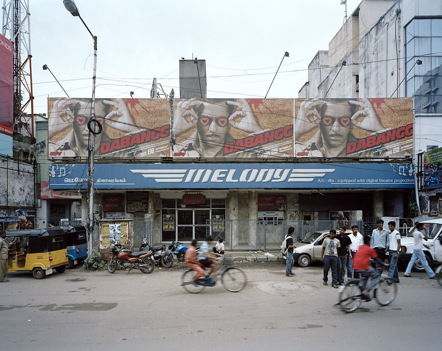 Edouard Theater, Mumbai