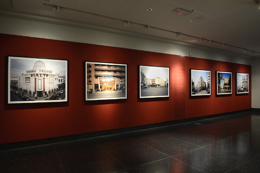 Fondation Slaoui, Casablanca