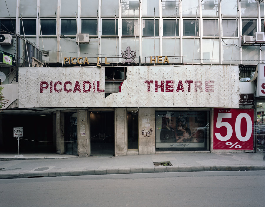 Piccadilly, Hamra, Beyrouth