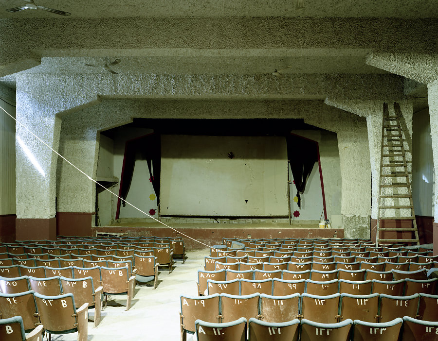 Cinéma Star, Nabatieh