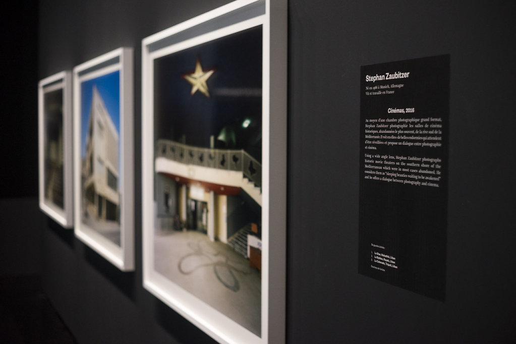 Institut du Monde Arabe 2017