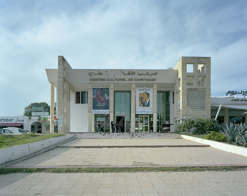 CinéMandart, Carthage