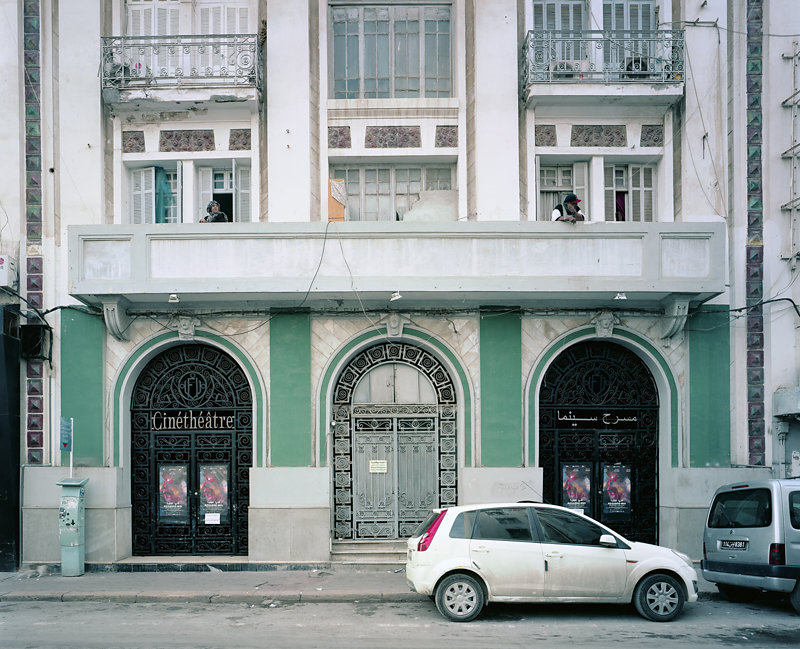 Le CinéVog, La Marsa