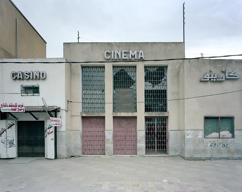 centre culturel Ali Jida , Gafsa