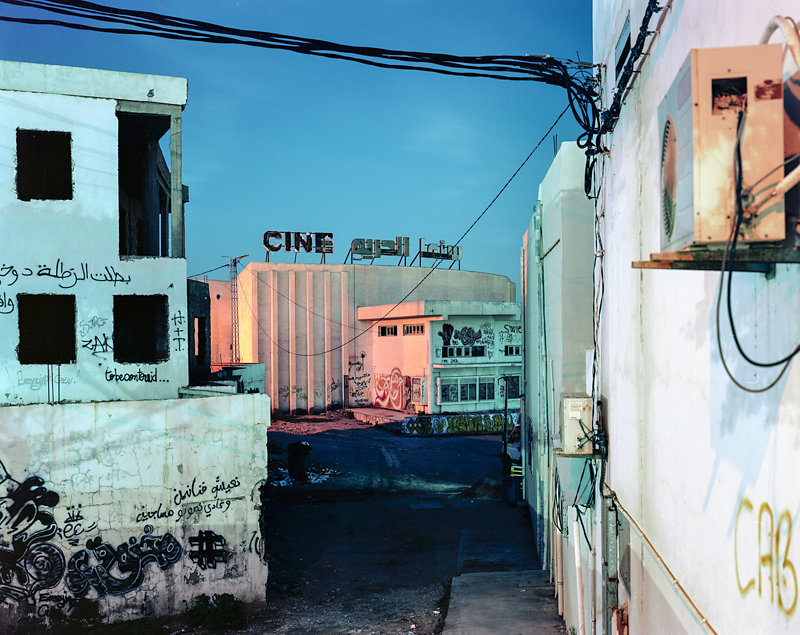 CINÉSTAR / MONASTIR