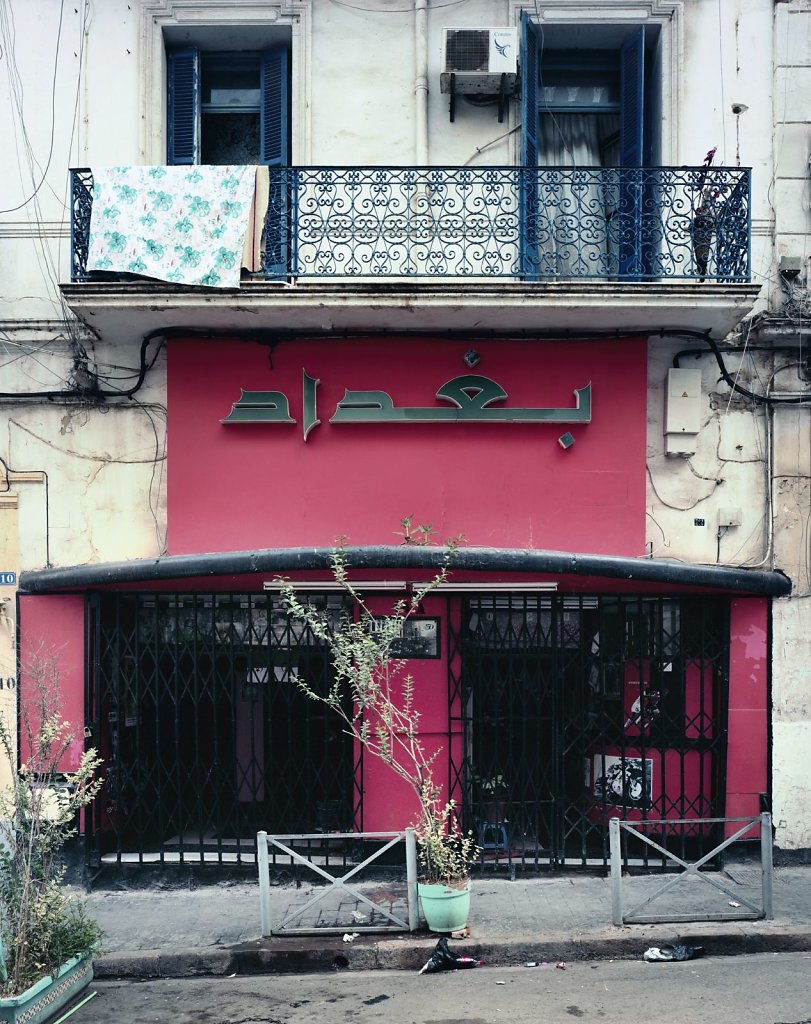 Algerie058.JPG