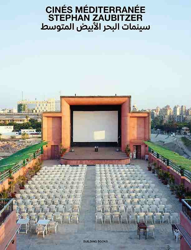 CINEMED02.JPG