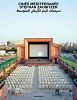 CINEMED03.JPG