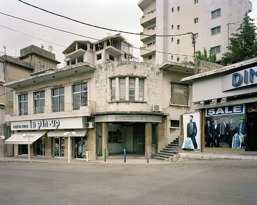 LE FLORIDA / BOURJ HAMMOUD