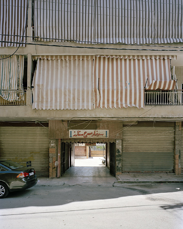 LE BYBLOS / RAYAK
