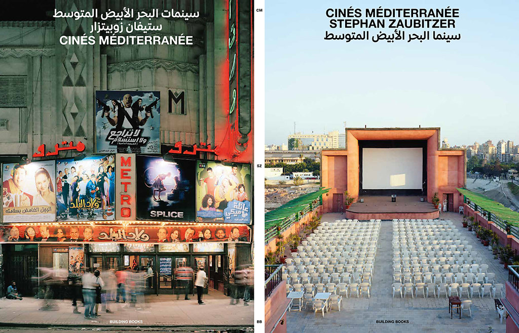 CinesMediterranee-Couv-11-2.jpg